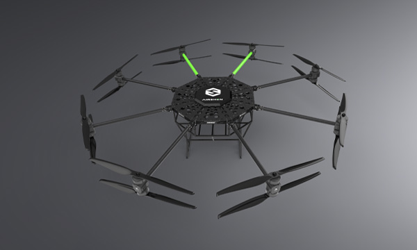 Airbull-225 Cargo Drone