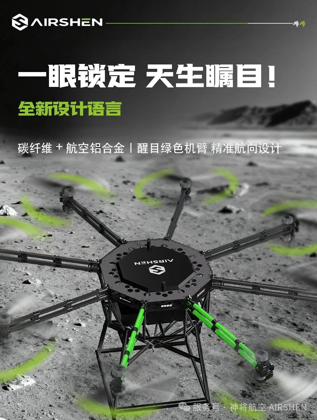 1783477173742133.jpg 微信图片_2026-07-08_100329_788.jpg