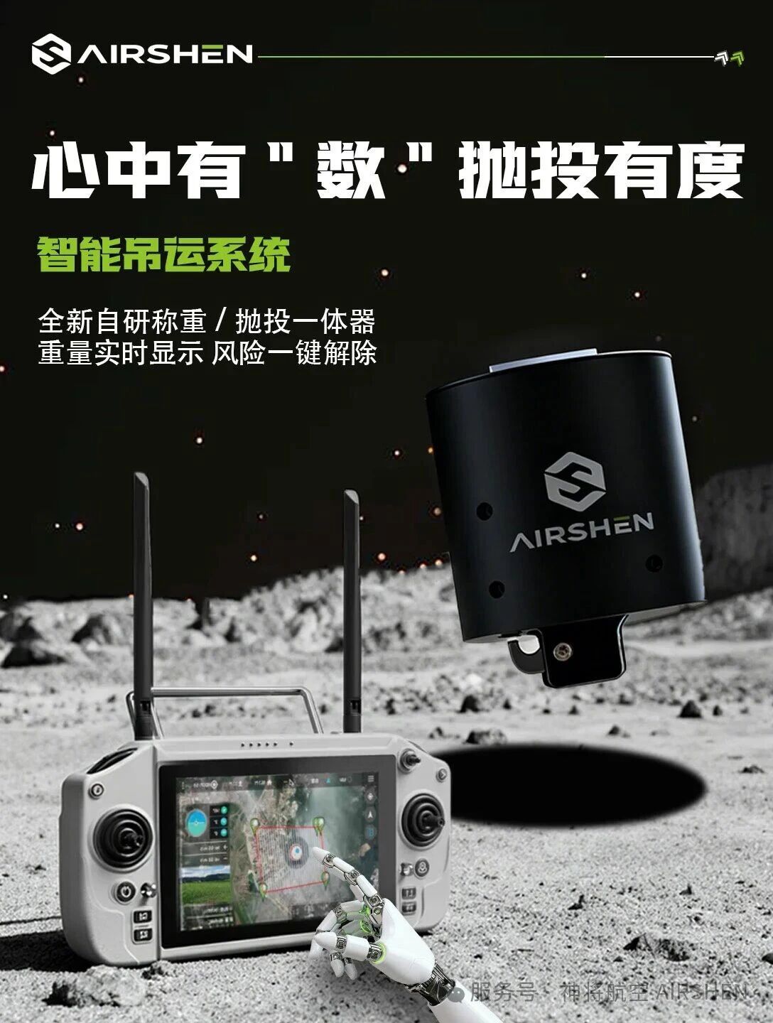 1783477200101520.jpg 微信图片_2026-07-08_100340_927.jpg