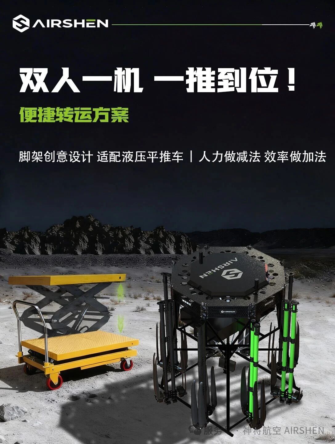 1783477216145170.jpg 微信图片_2026-07-08_100419_743.jpg