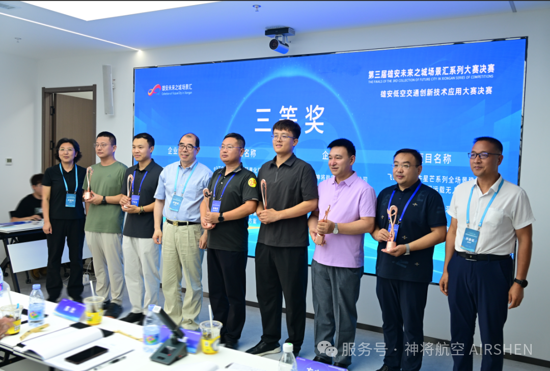 1783477710529521.png 微信图片_2026-07-08_100107_225.png