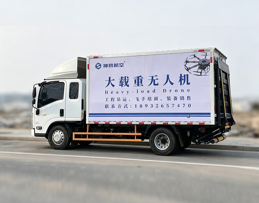 Services